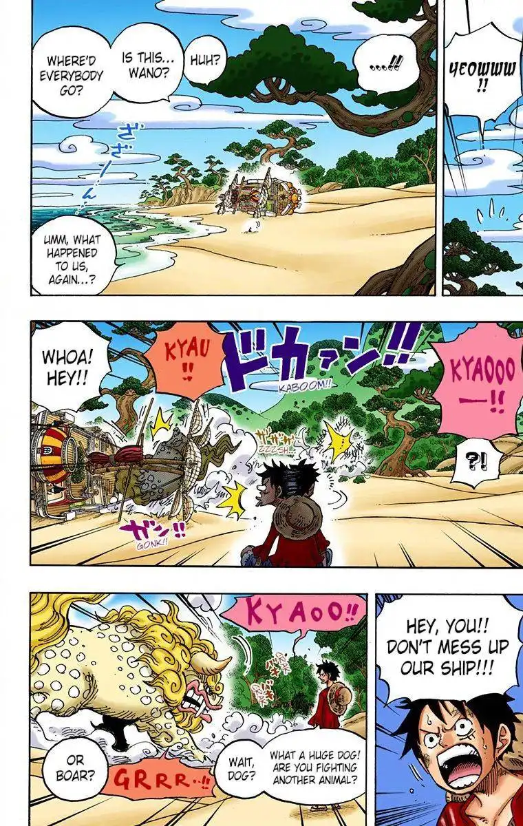 One Piece - Digital Colored Comics Chapter 910 11